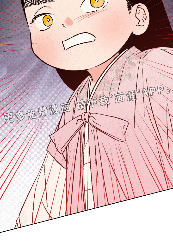 第149章：【第二季】要珍惜父亲