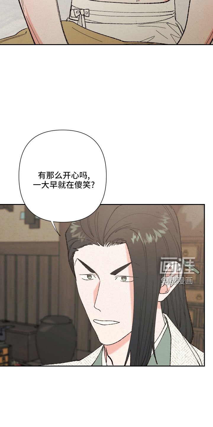 第15章：一起走