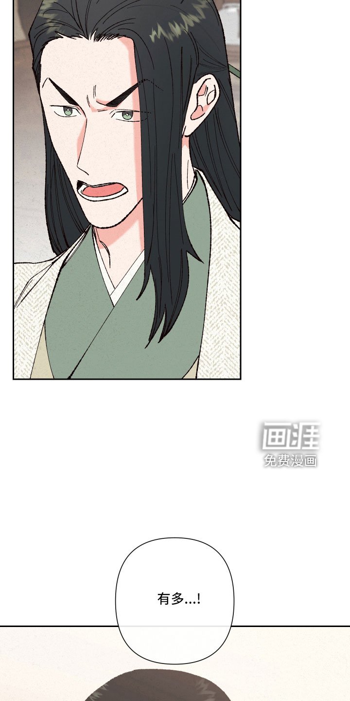 第15章：一起走