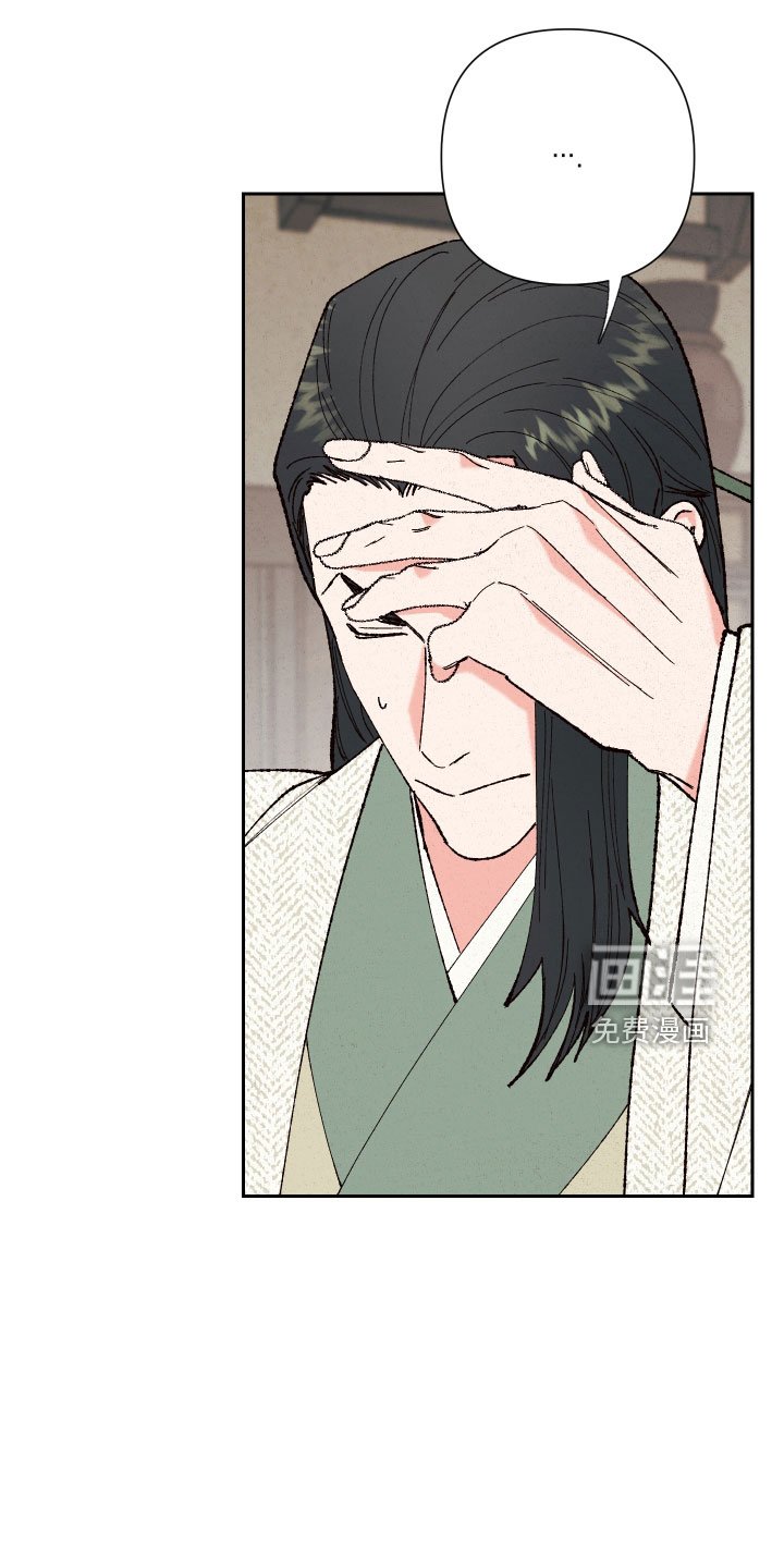 第15章：一起走