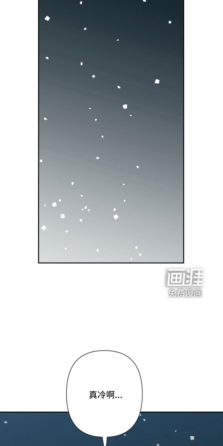 第15章：一起走
