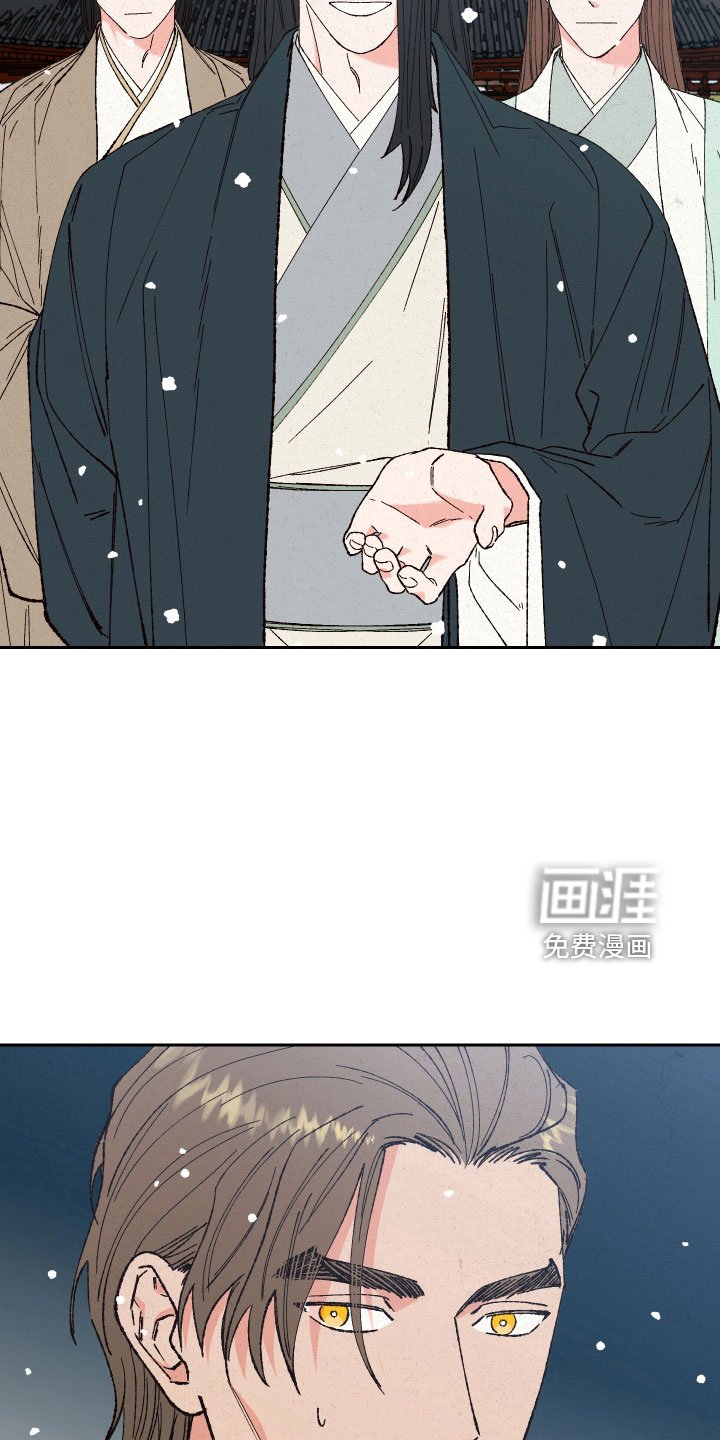 第15章：一起走