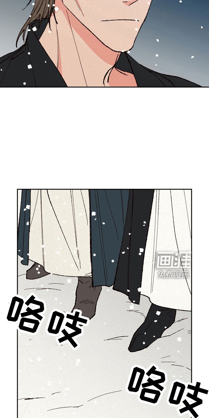 第15章：一起走