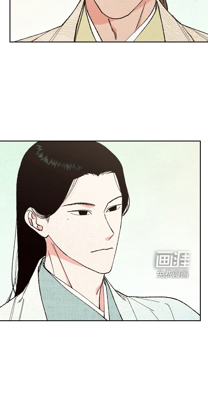 第16章：心悦你