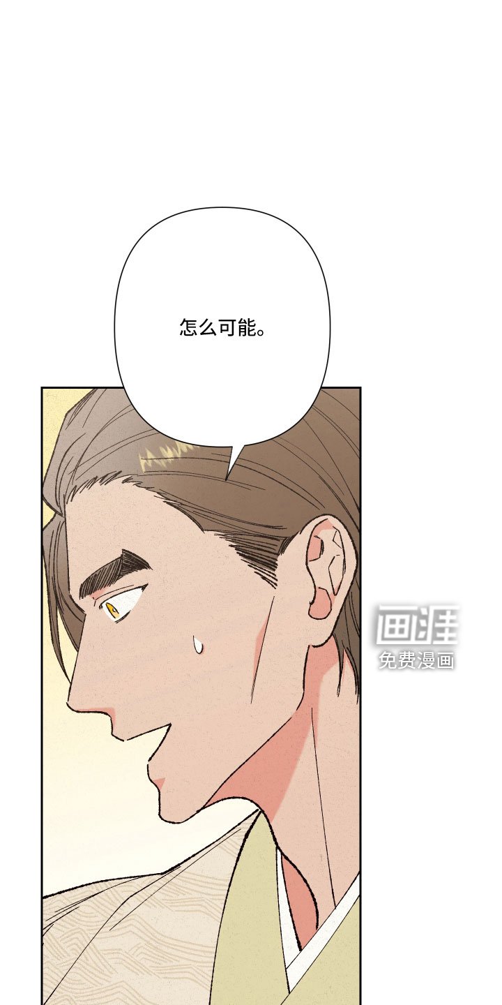 第16章：心悦你