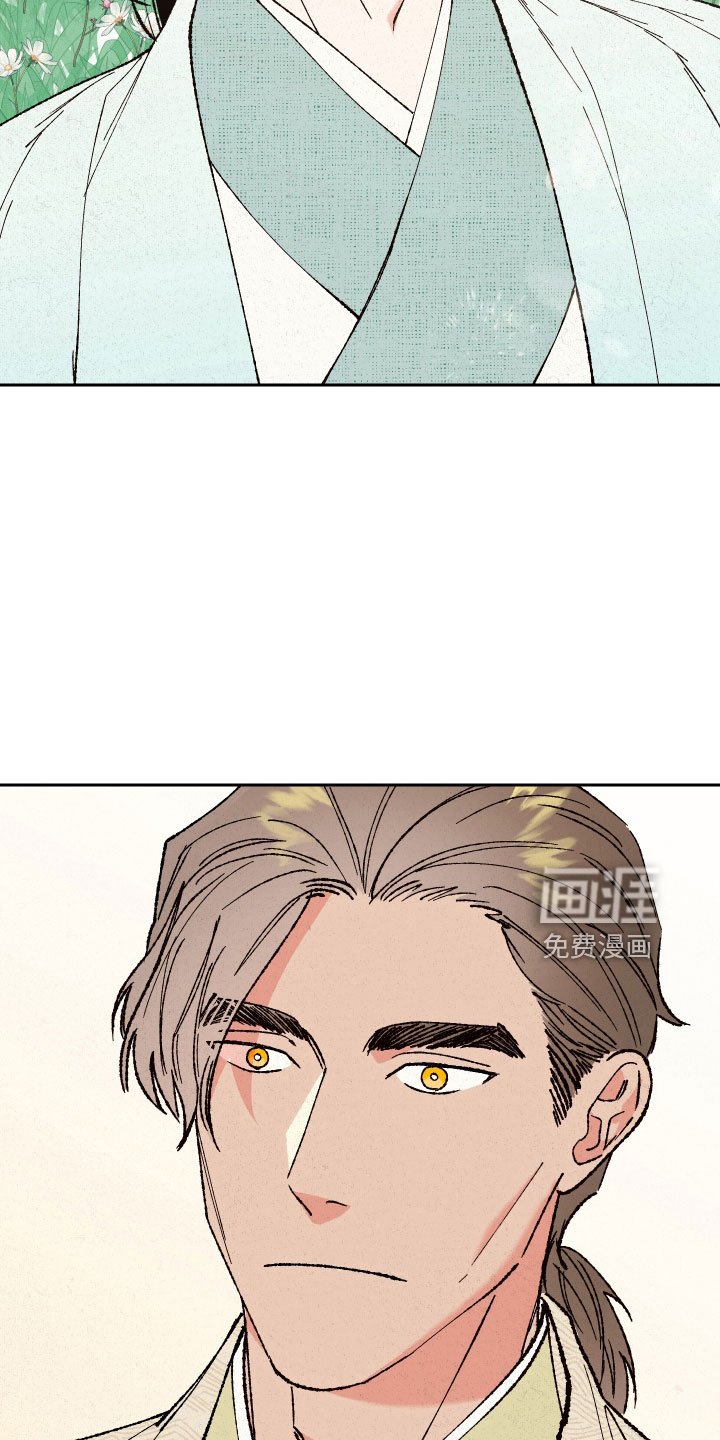 第16章：心悦你
