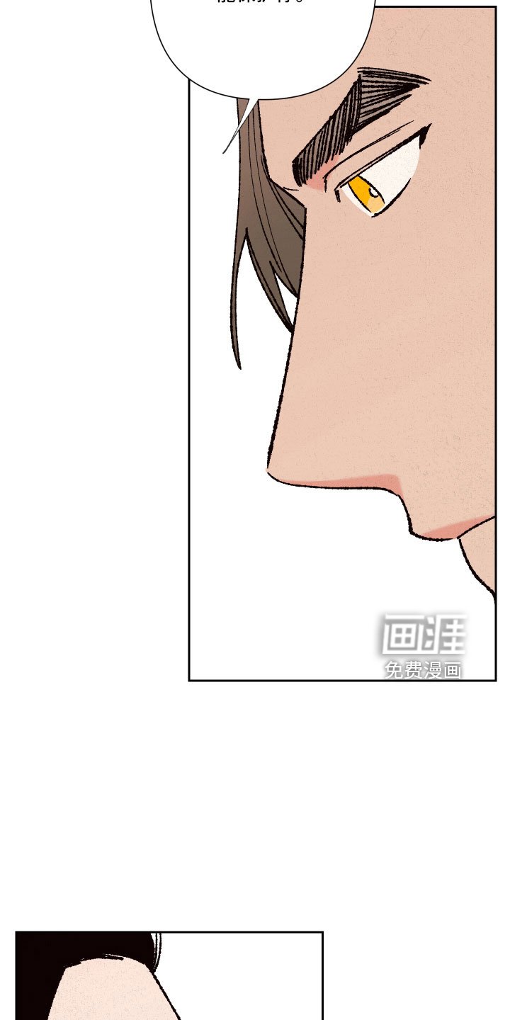 第16章：心悦你