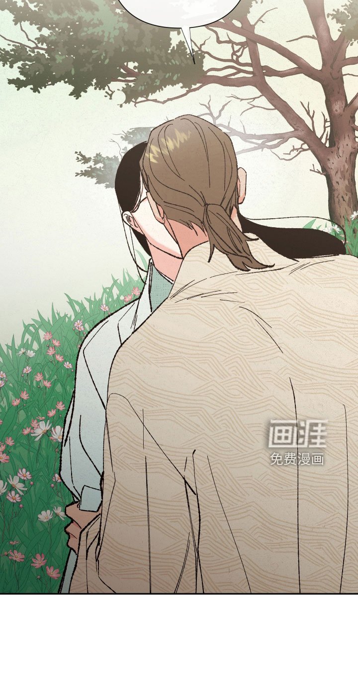 第16章：心悦你