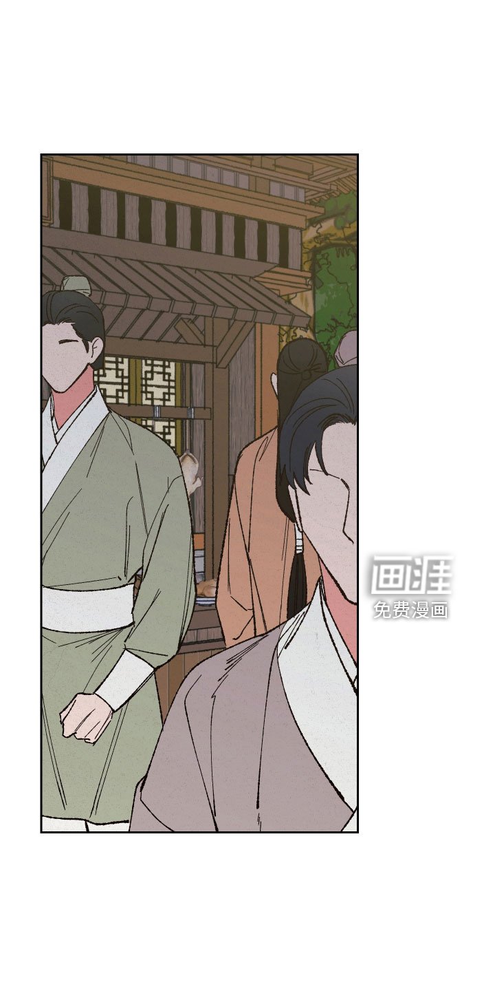第17章：我眼瞎