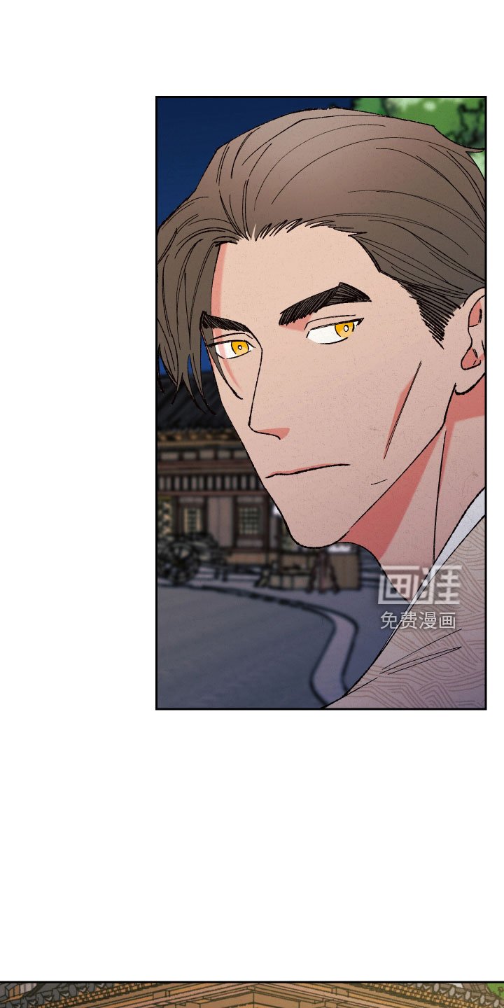 第17章：我眼瞎