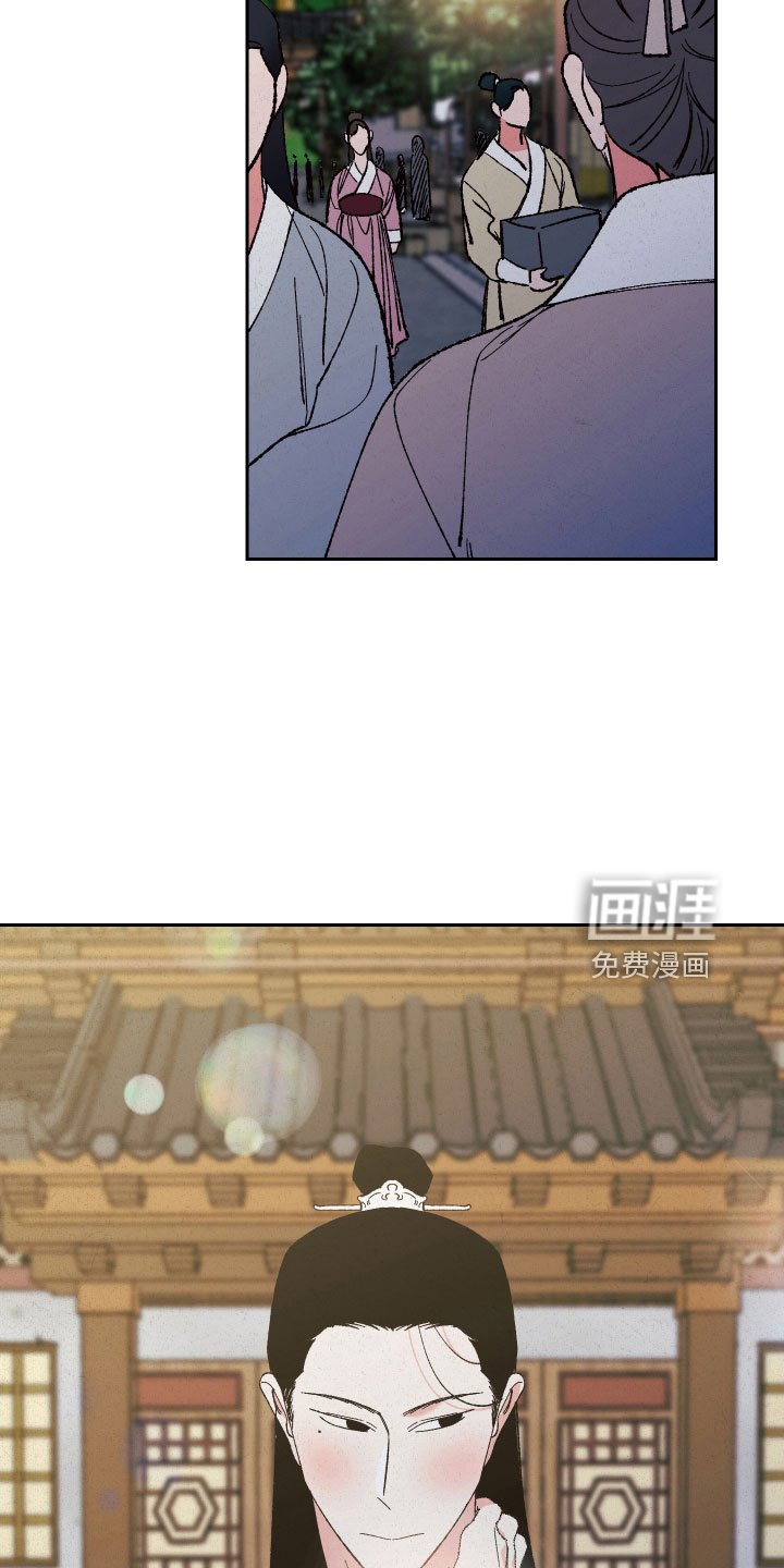 第17章：我眼瞎