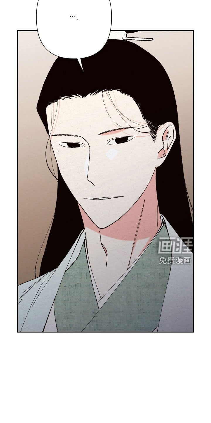 第18章：狐狸一样
