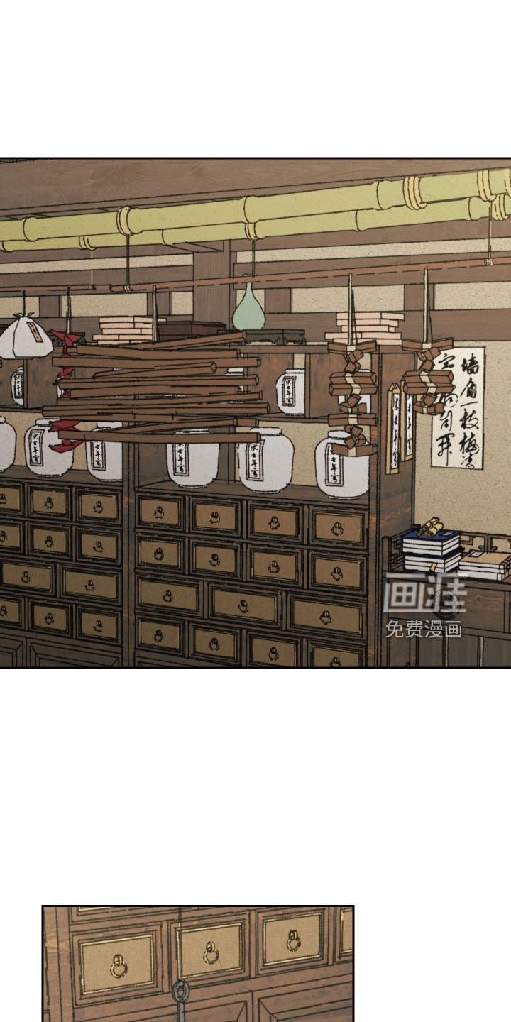 第19章：母亲