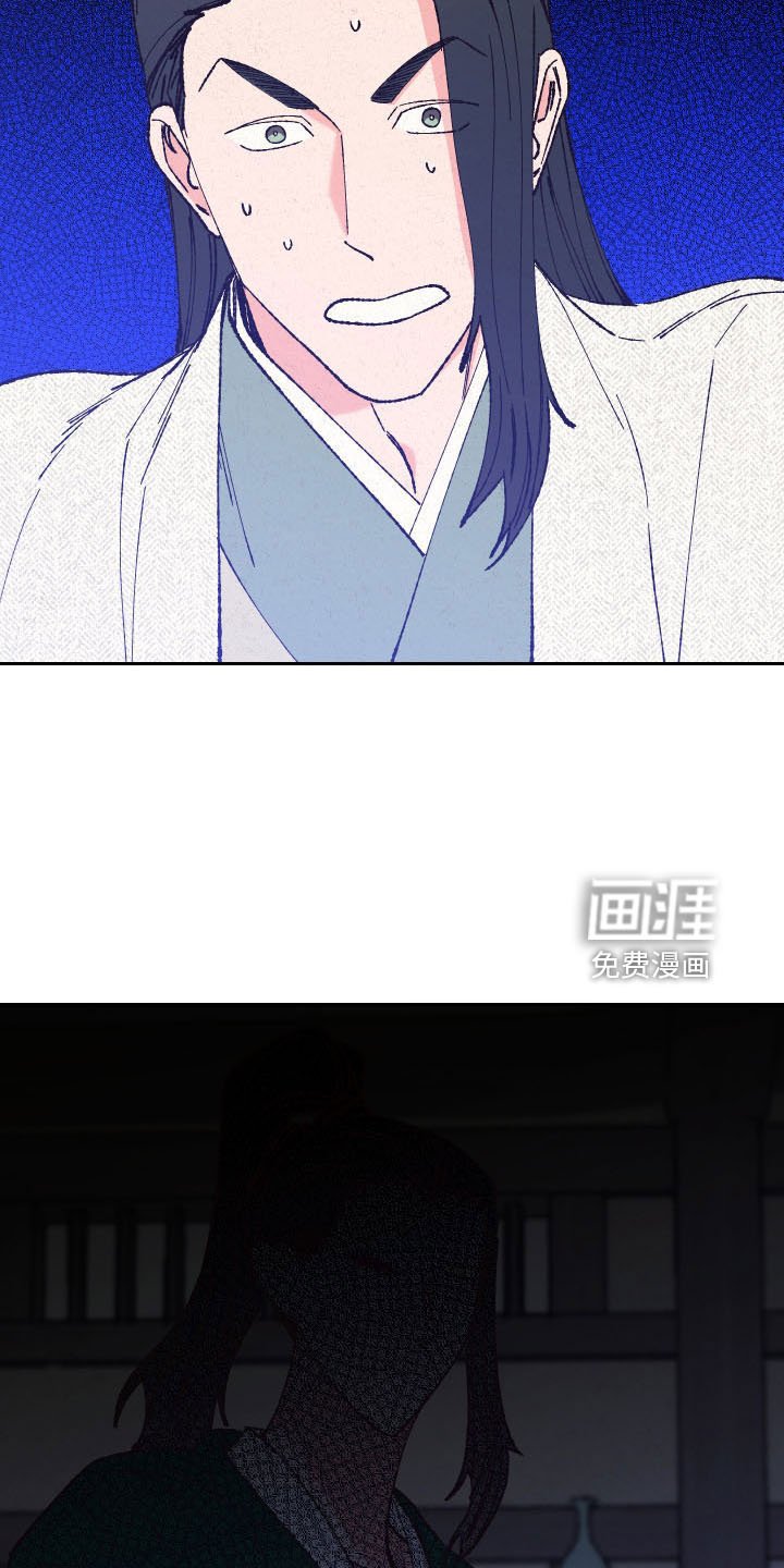 第19章：母亲