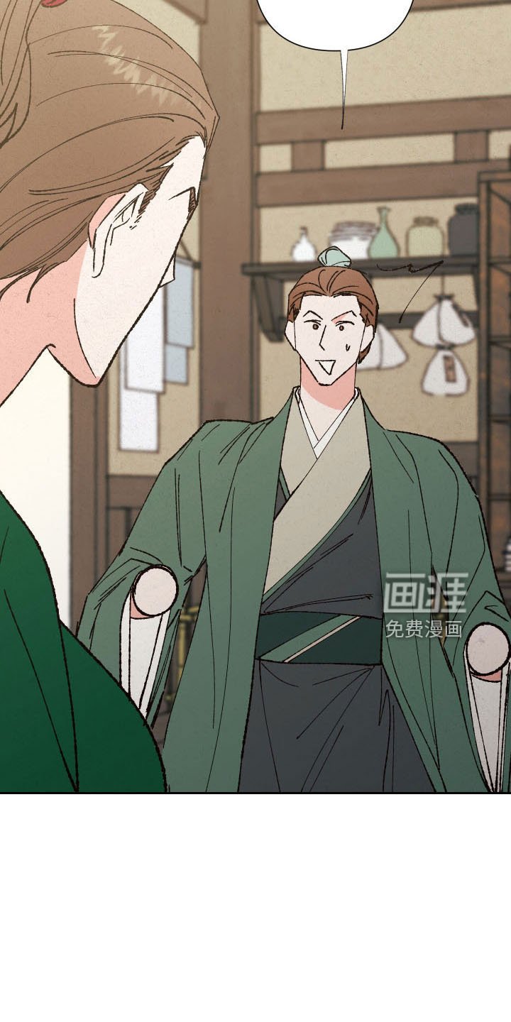 第19章：母亲