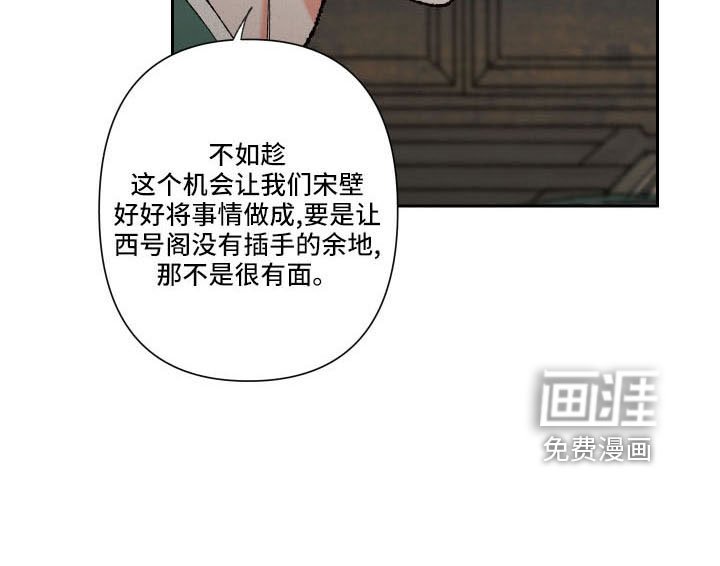 第19章：母亲
