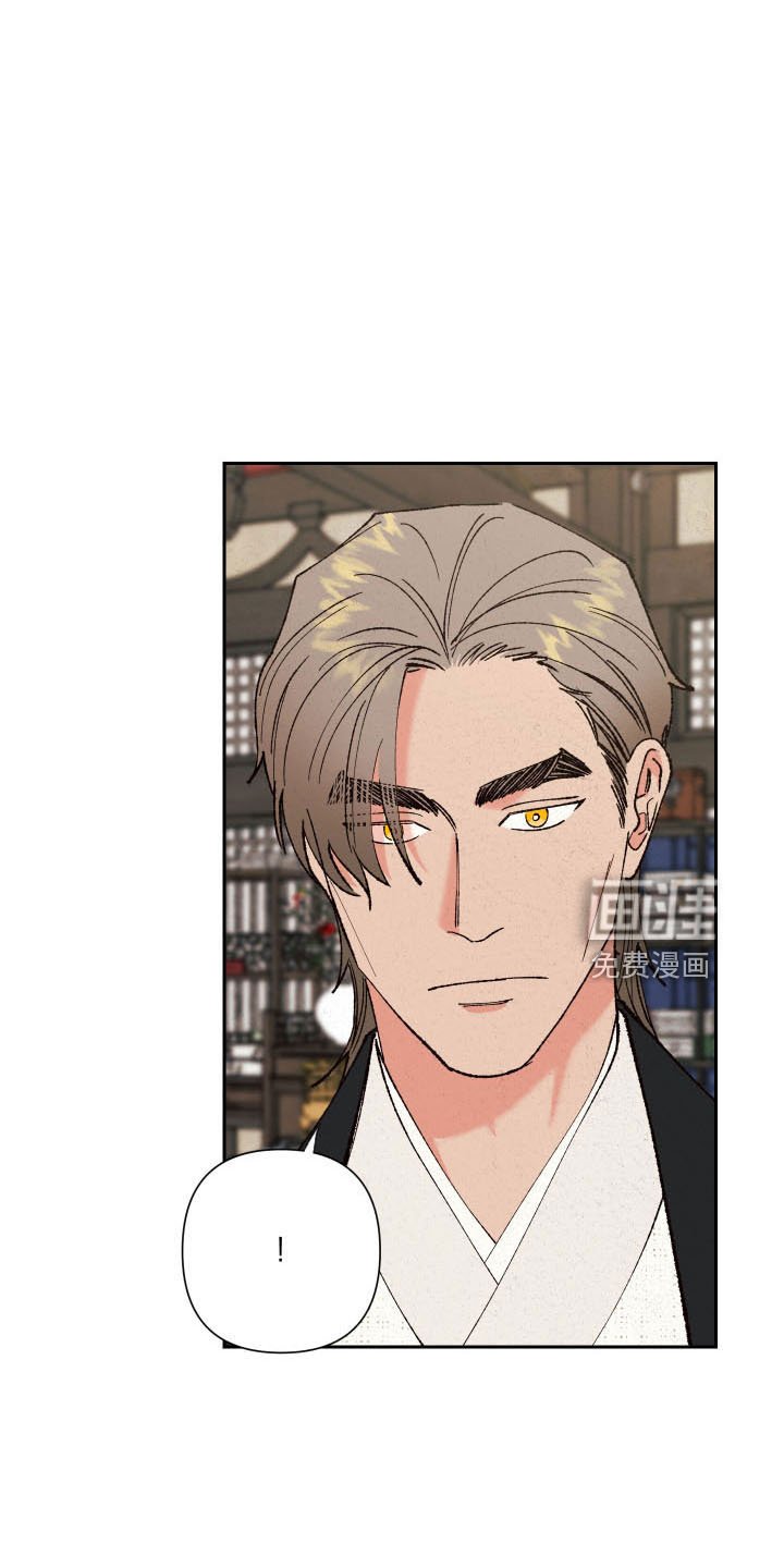 第20章：一起去聊聊