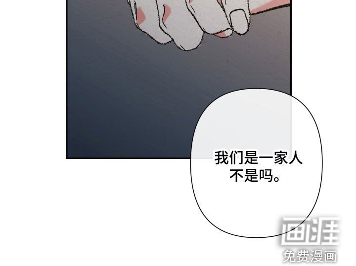 第22章：还债