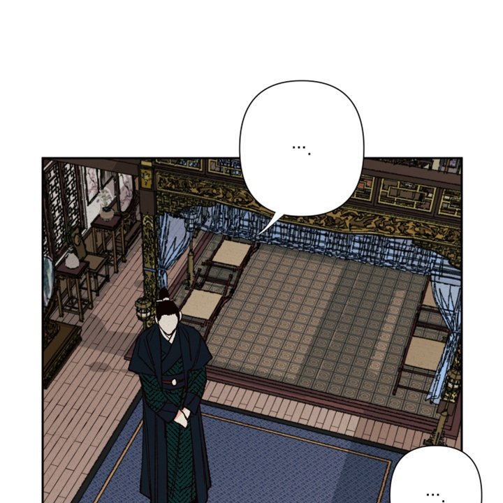 第24章：约定