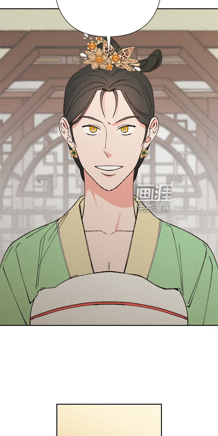 第24章：约定