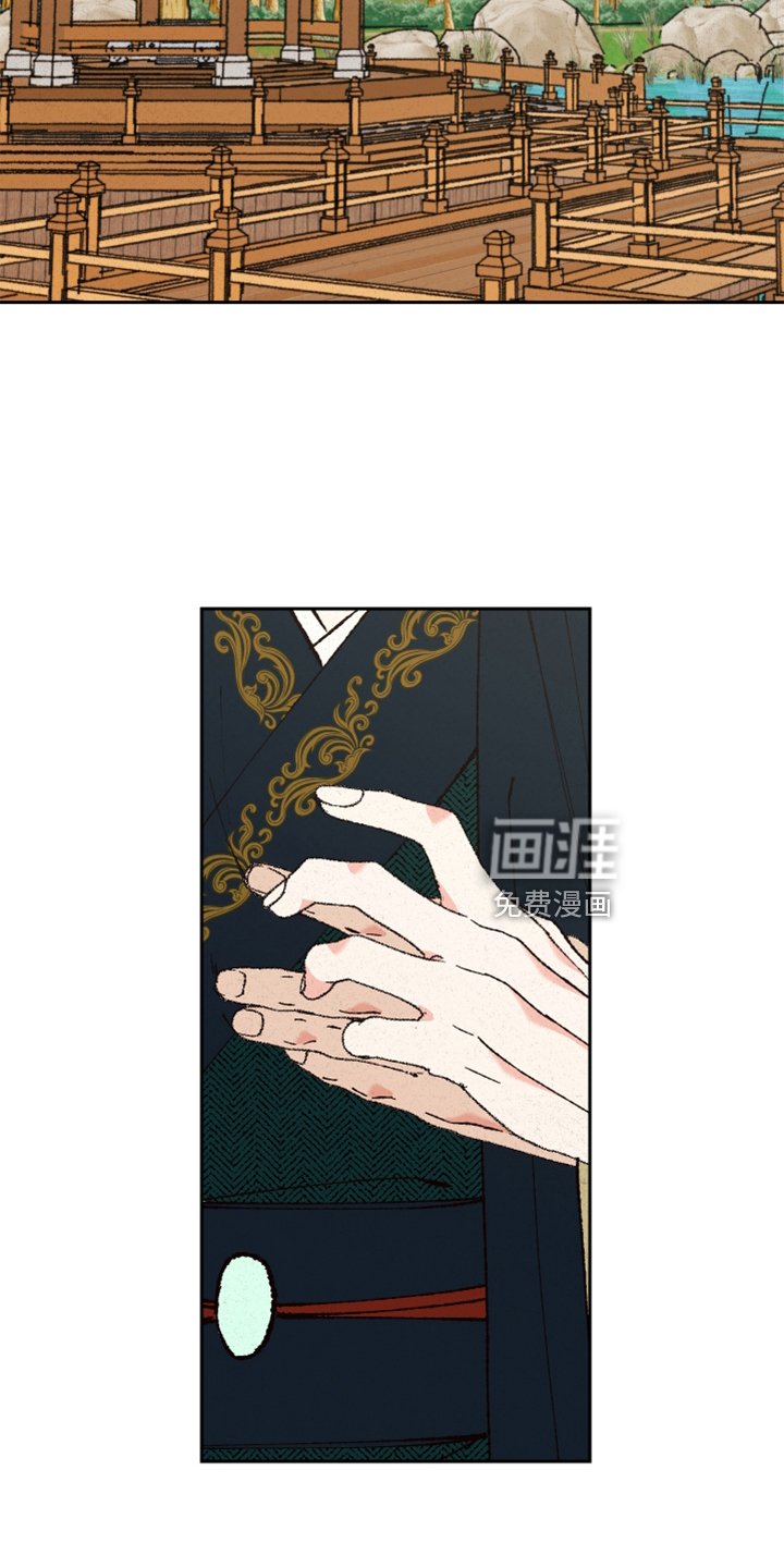 第24章：约定