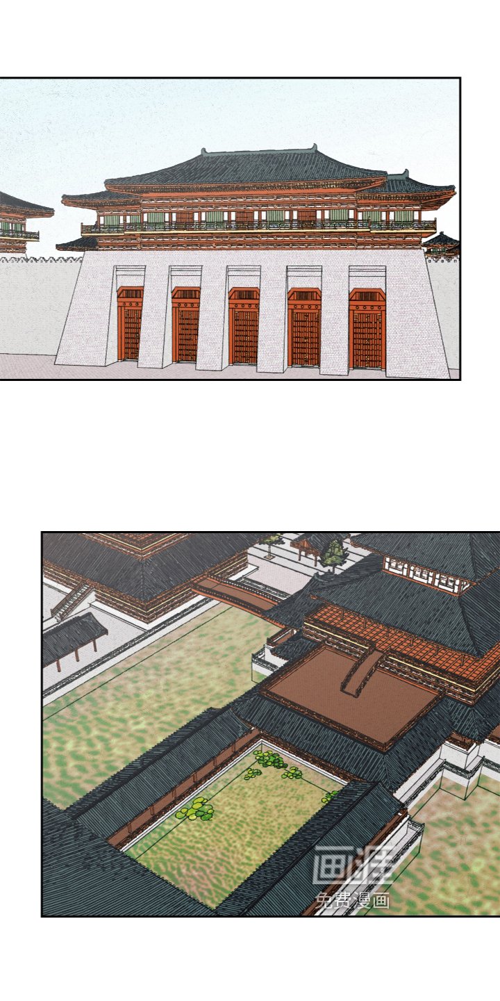 第25章：龙王驾到