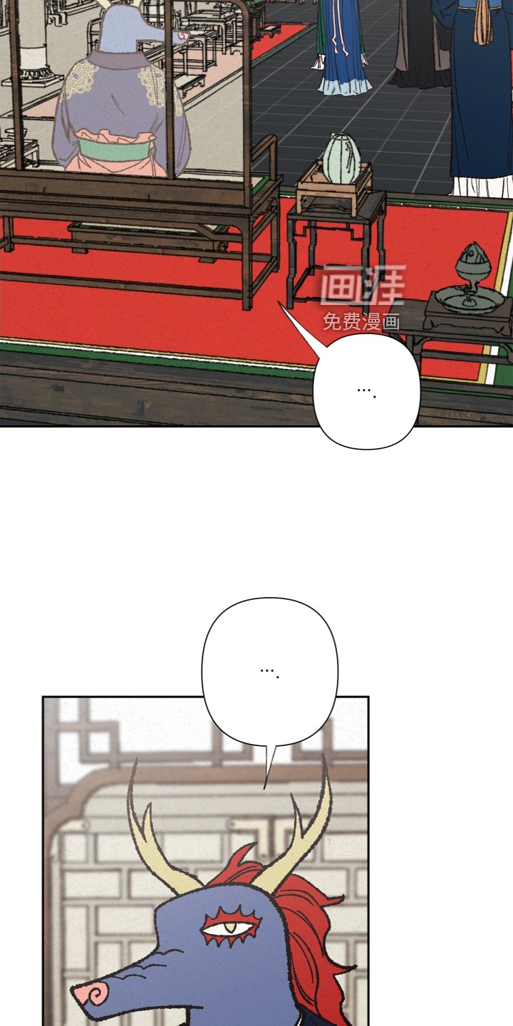 第25章：龙王驾到