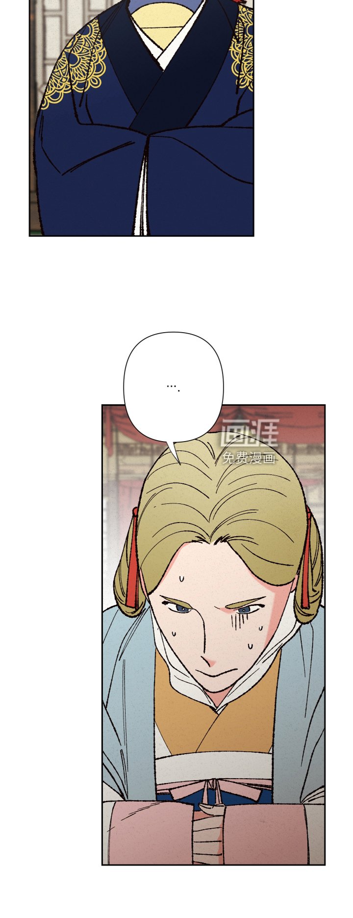 第25章：龙王驾到