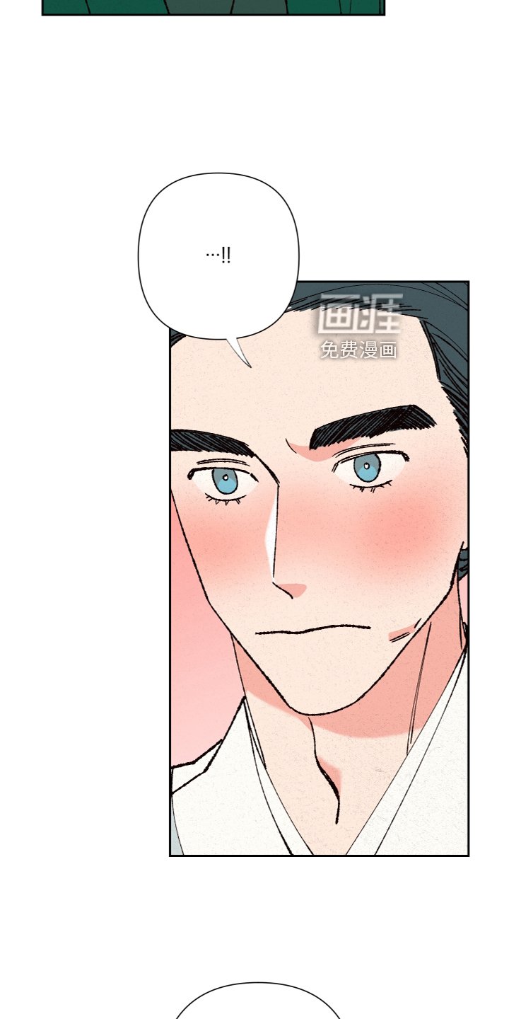 第26章：真相