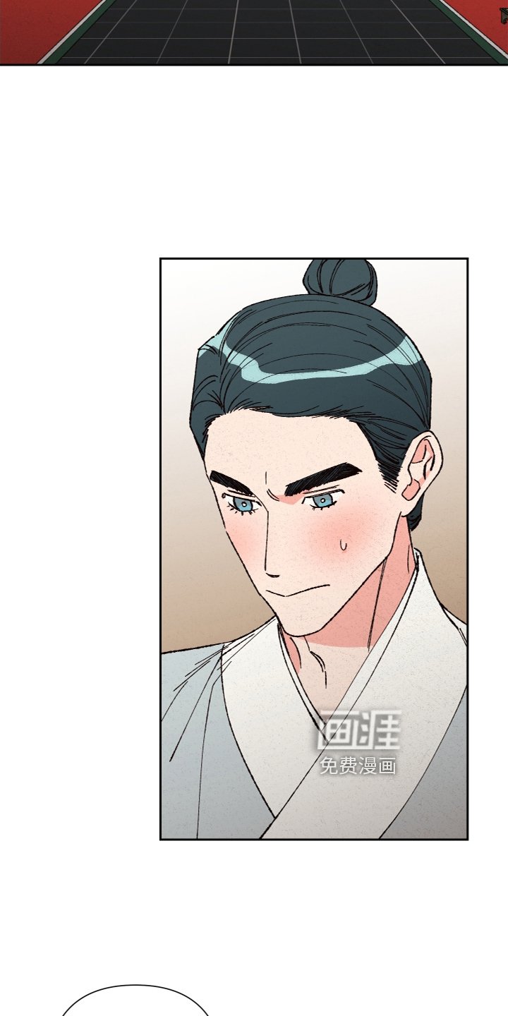 第26章：真相