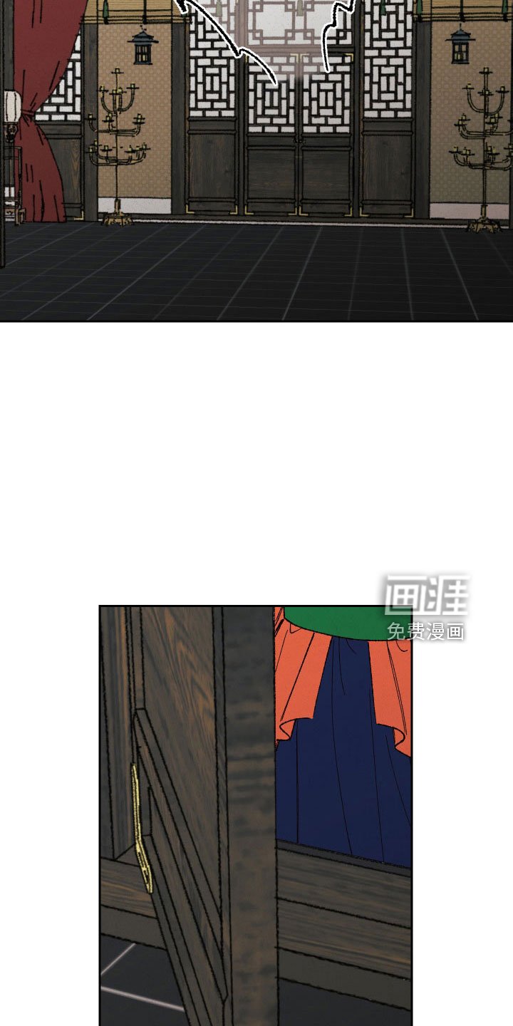 第27章：定惩罚