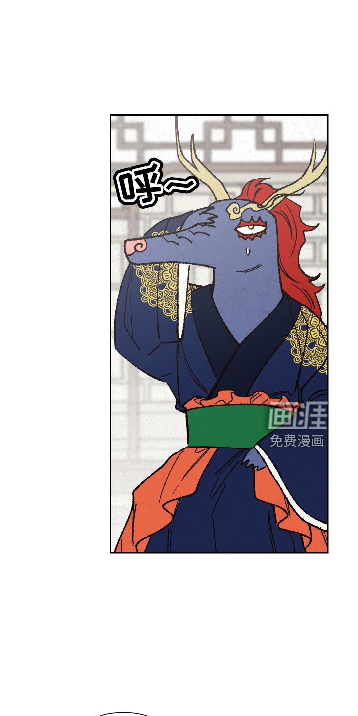 第27章：定惩罚