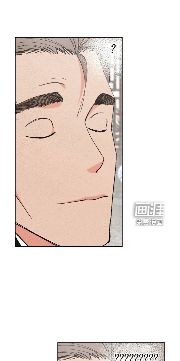 第27章：定惩罚