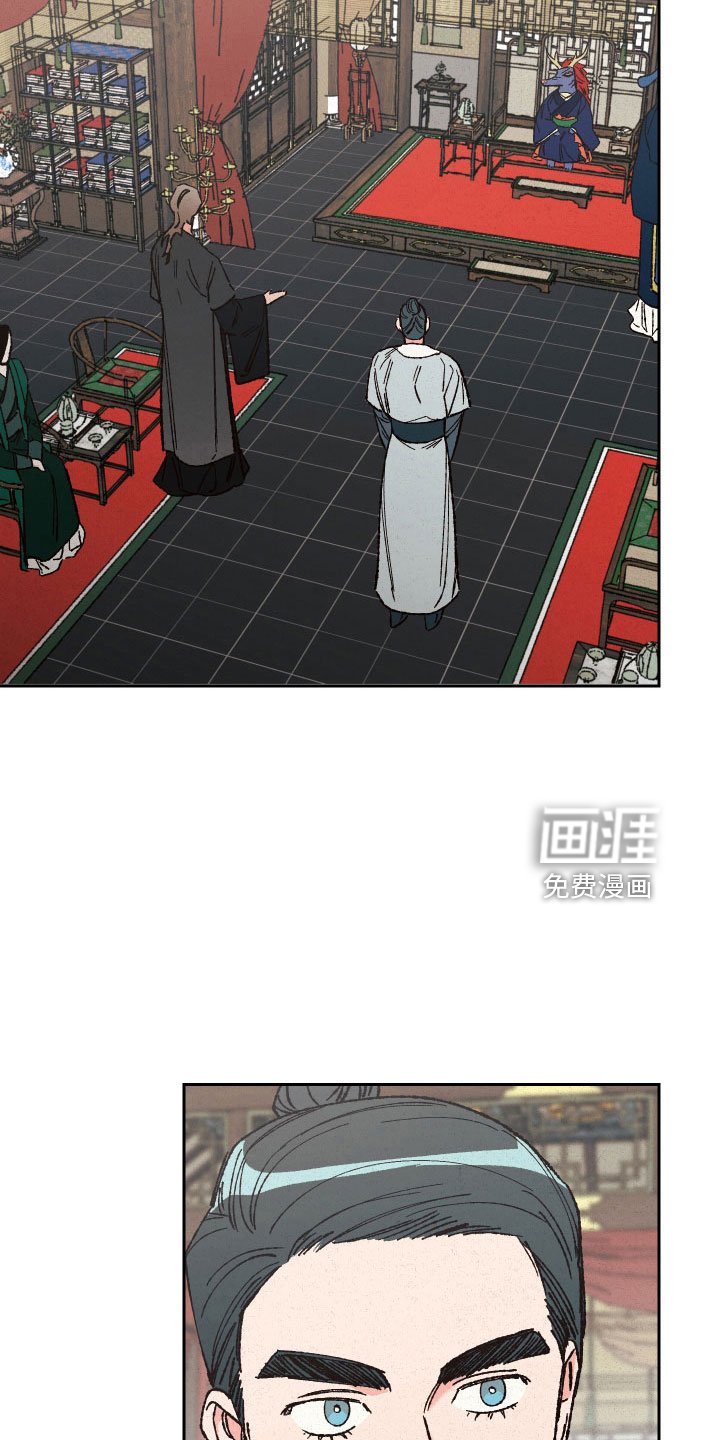 第27章：定惩罚