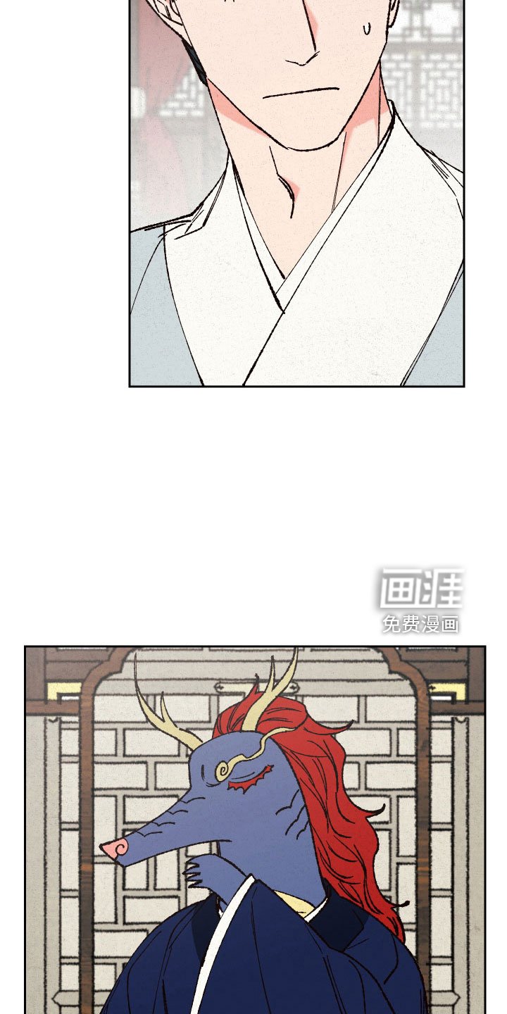 第27章：定惩罚