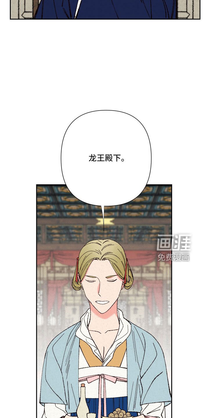 第27章：定惩罚