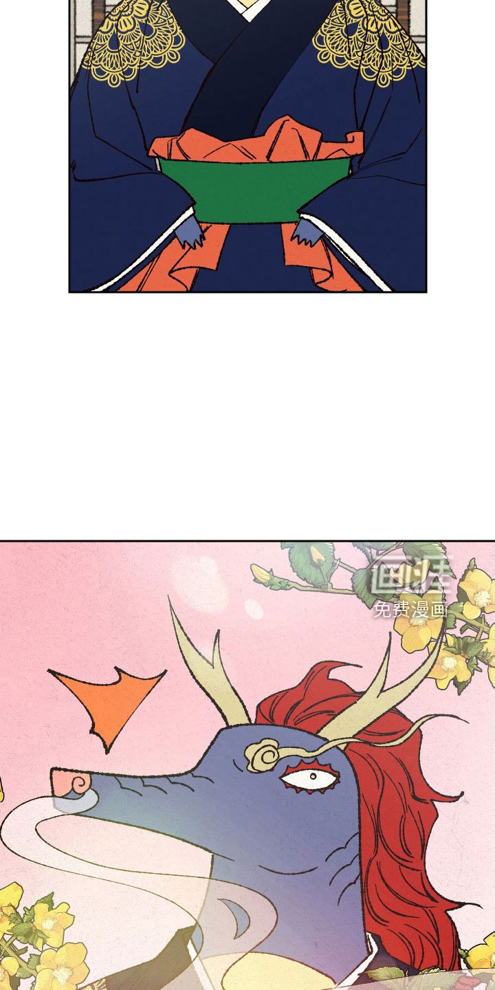 第27章：定惩罚