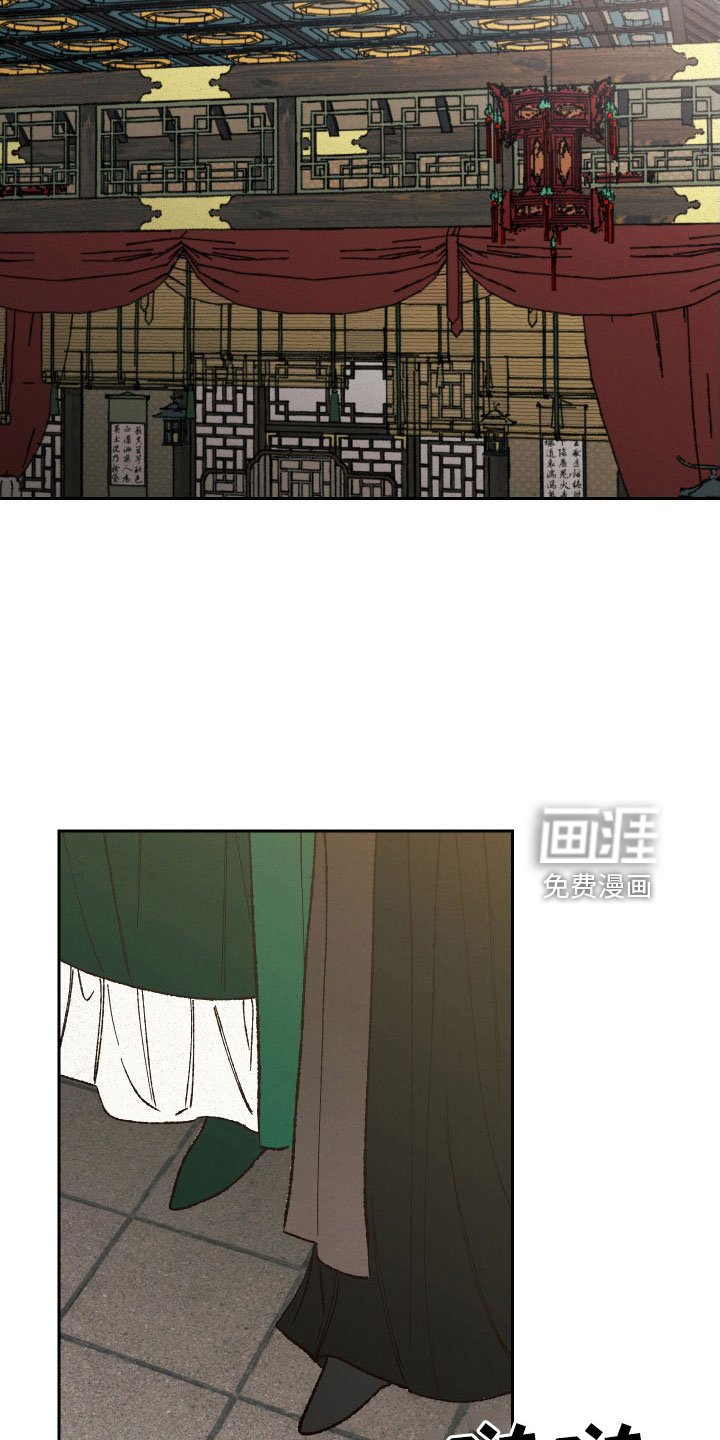 第28章：你是我的