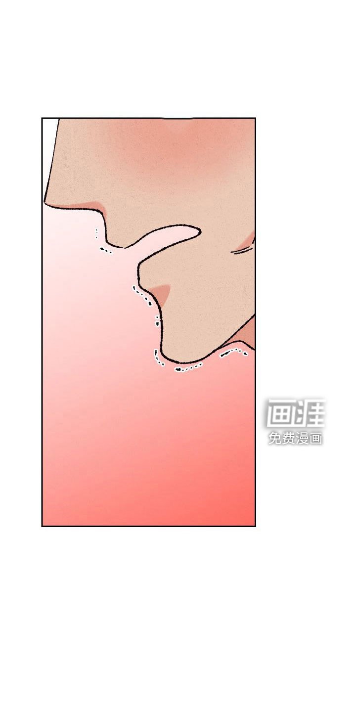 第30章：口嫌体正直