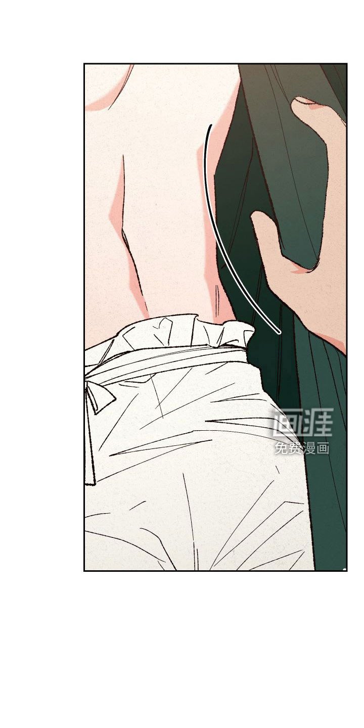 第30章：口嫌体正直