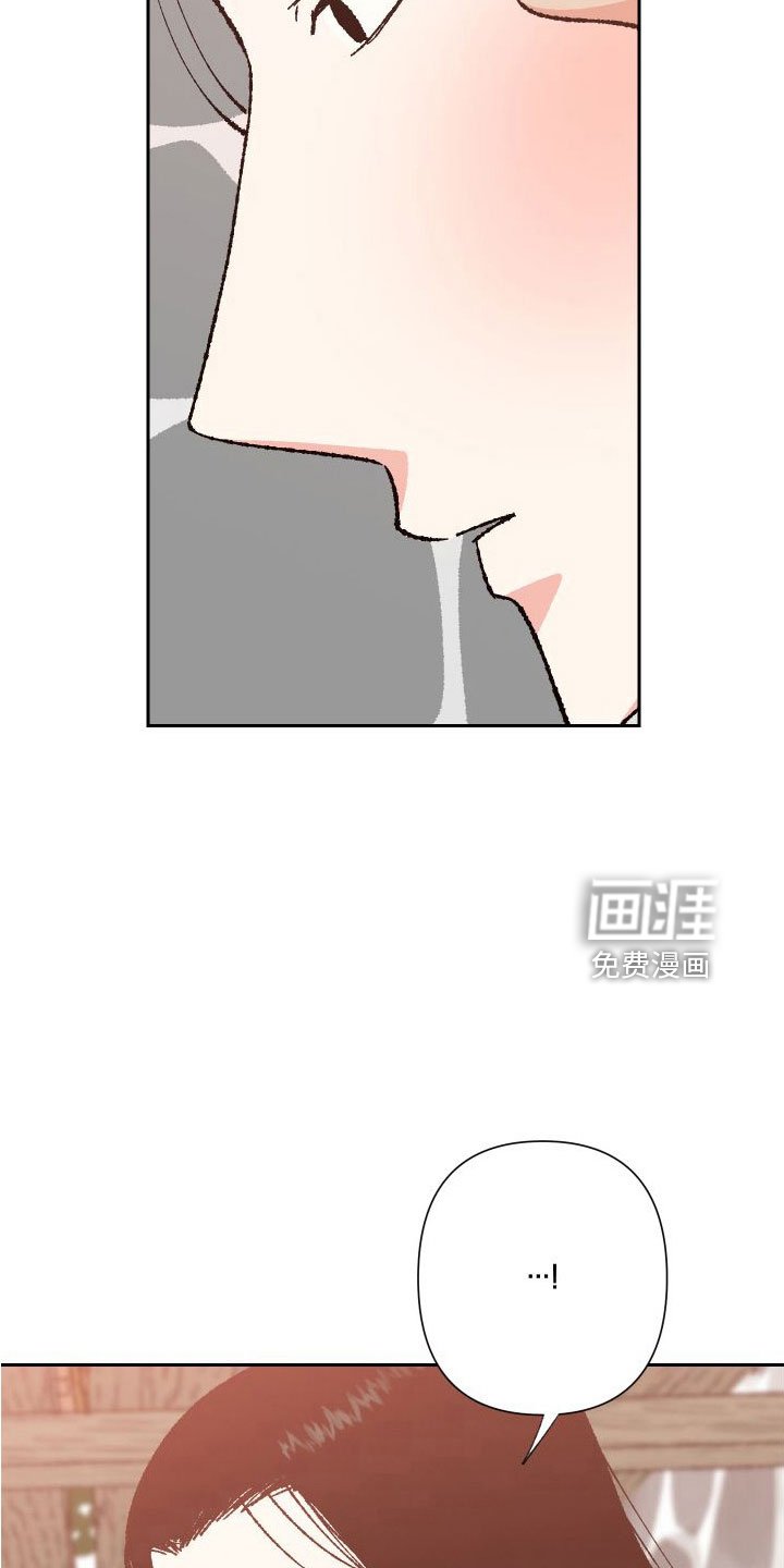 第31章：又想他了
