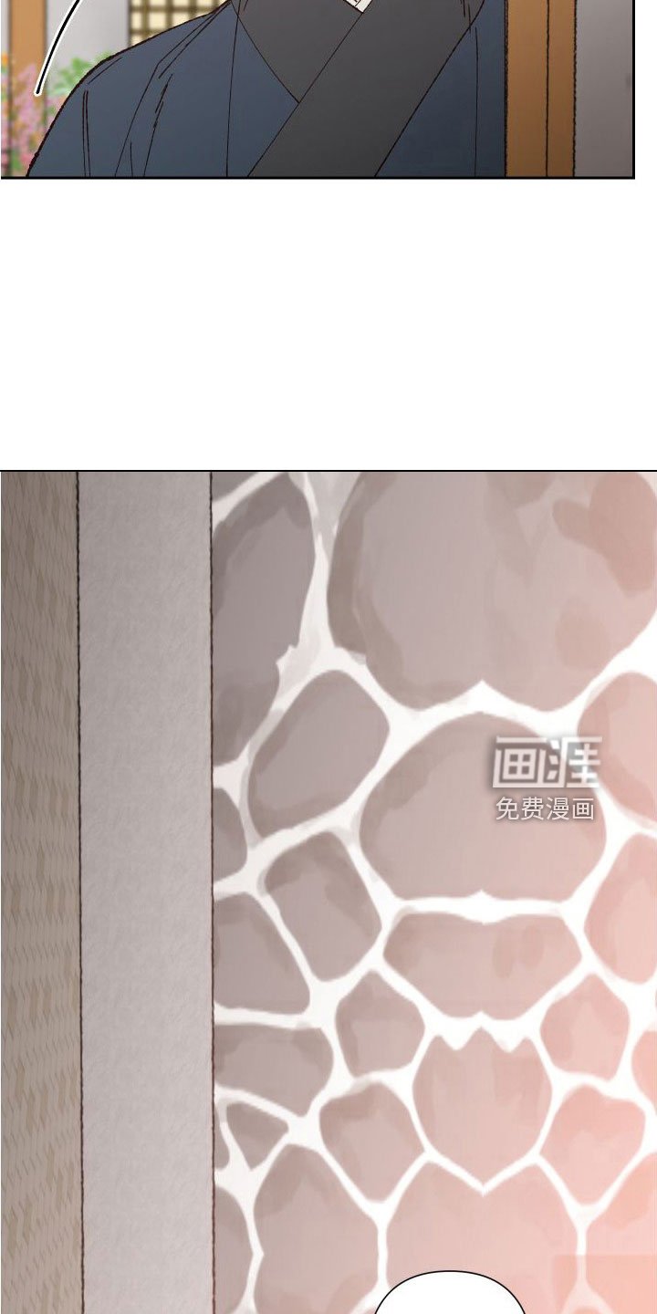 第31章：又想他了