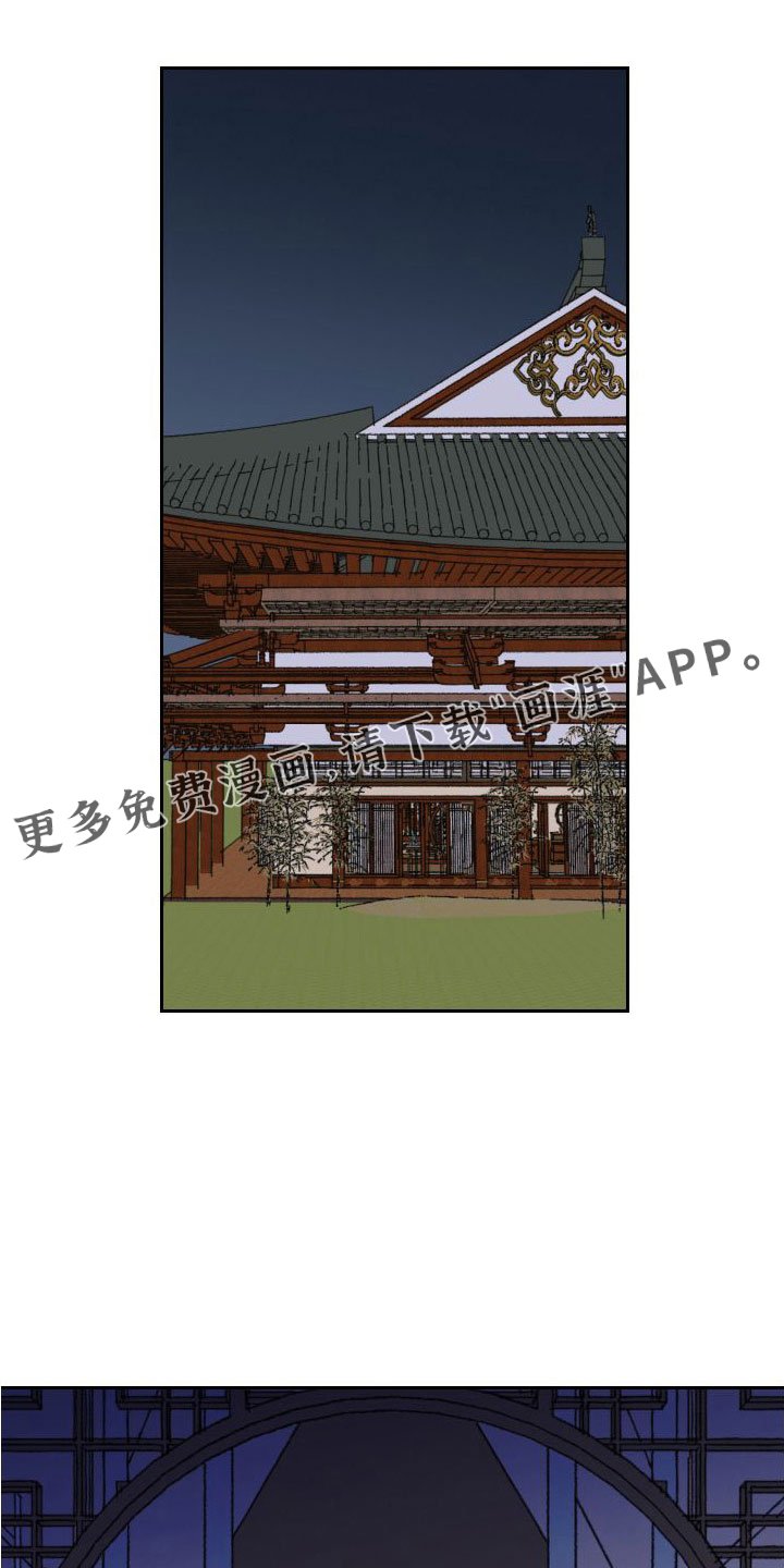 第31章：又想他了
