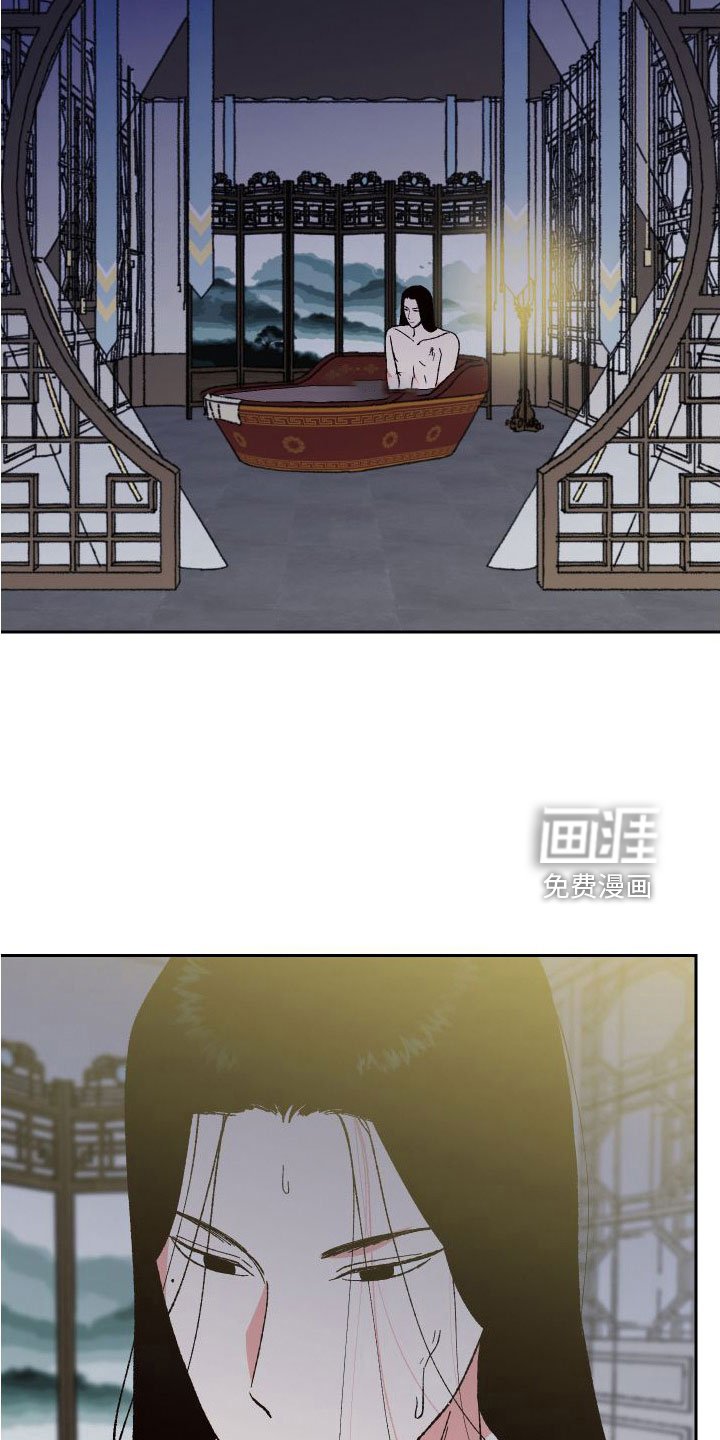 第31章：又想他了