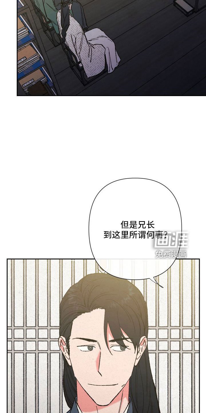 第32章：最好的方法