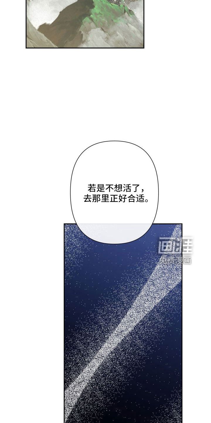 第32章：最好的方法
