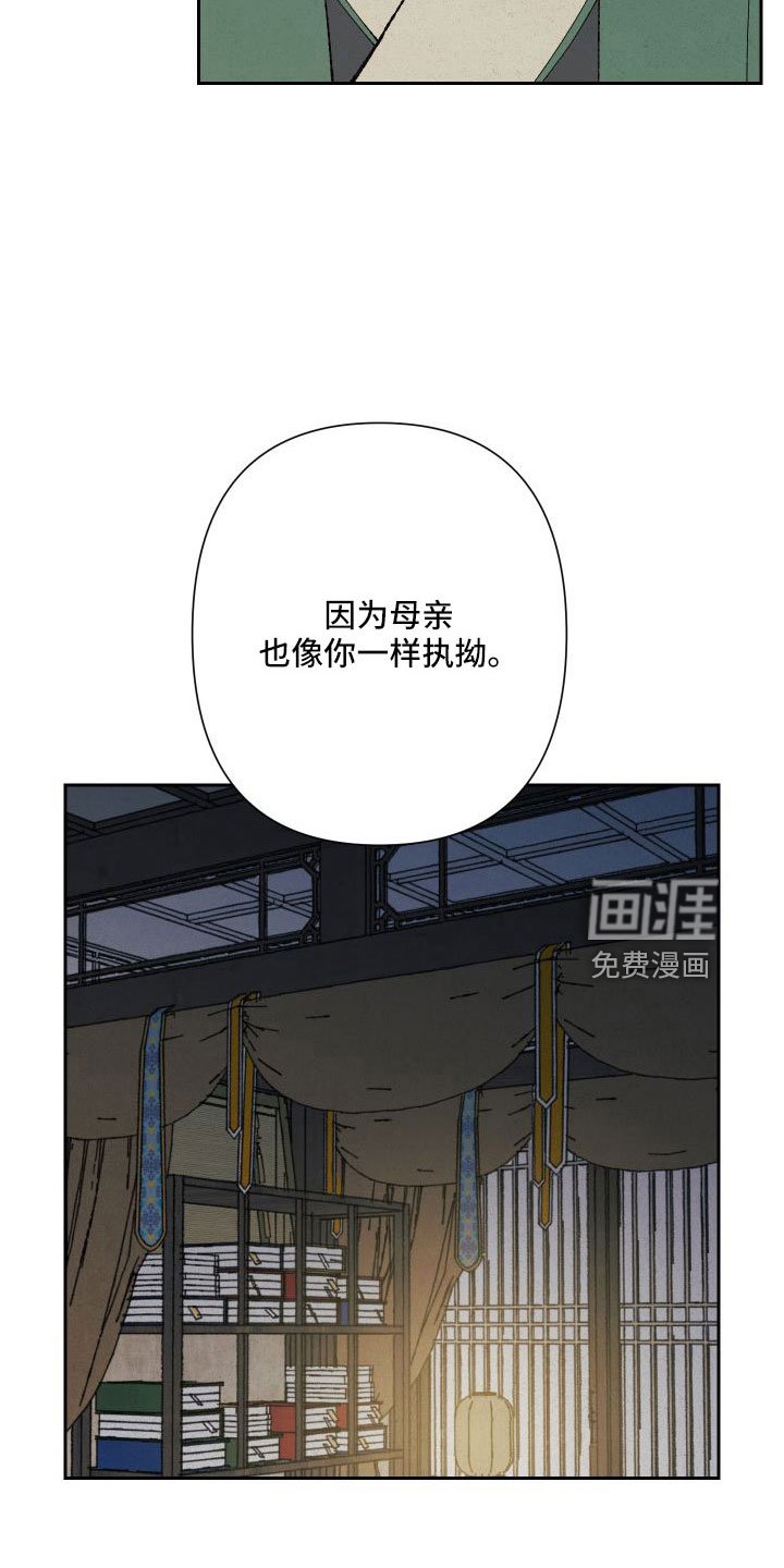 第32章：最好的方法