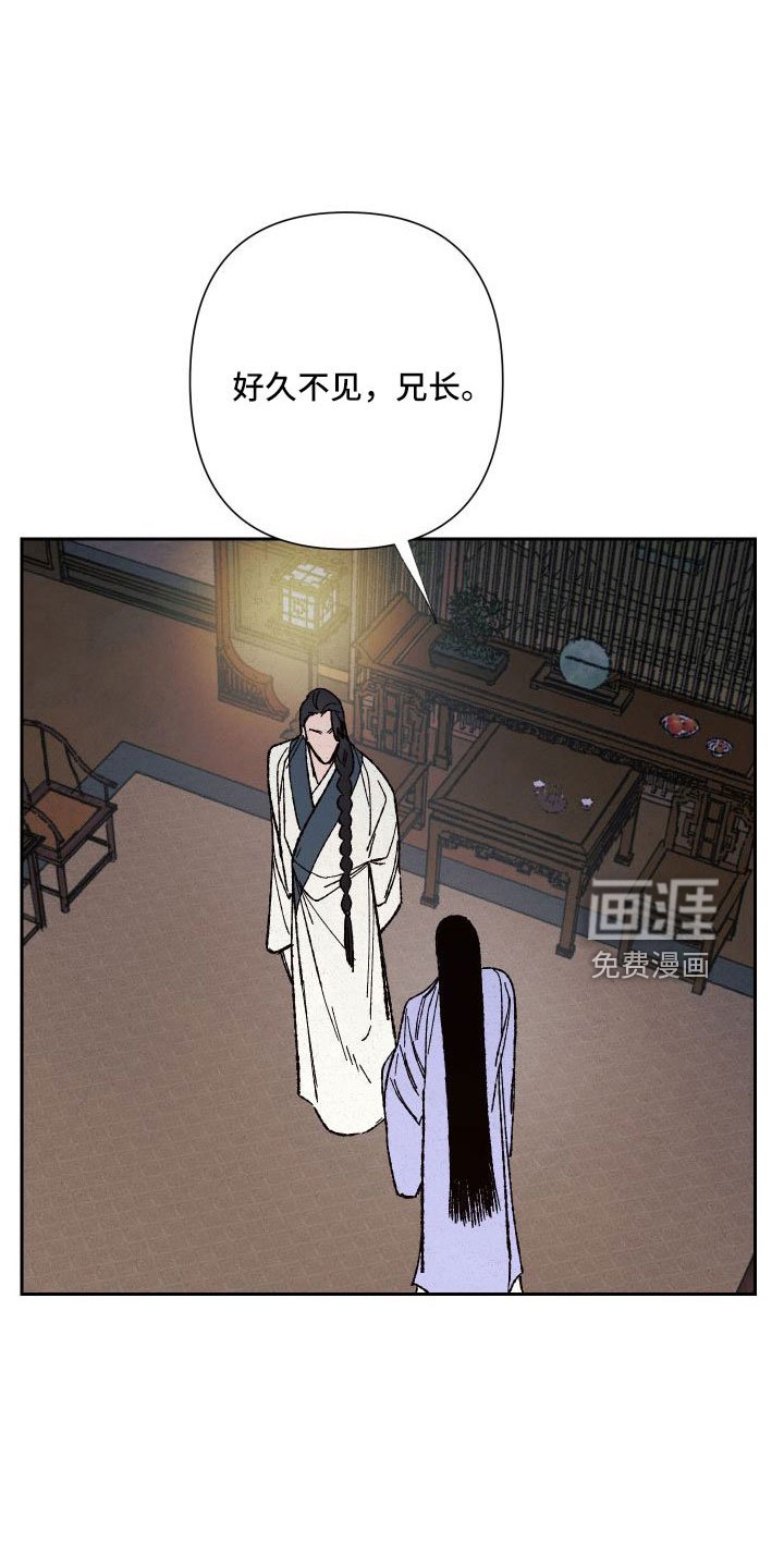 第32章：最好的方法