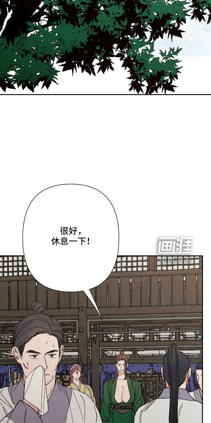 第32章：最好的方法