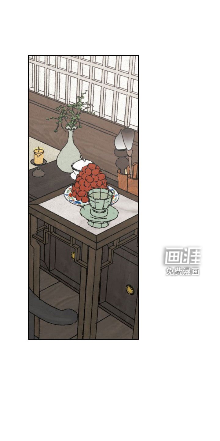 第33章：做梦